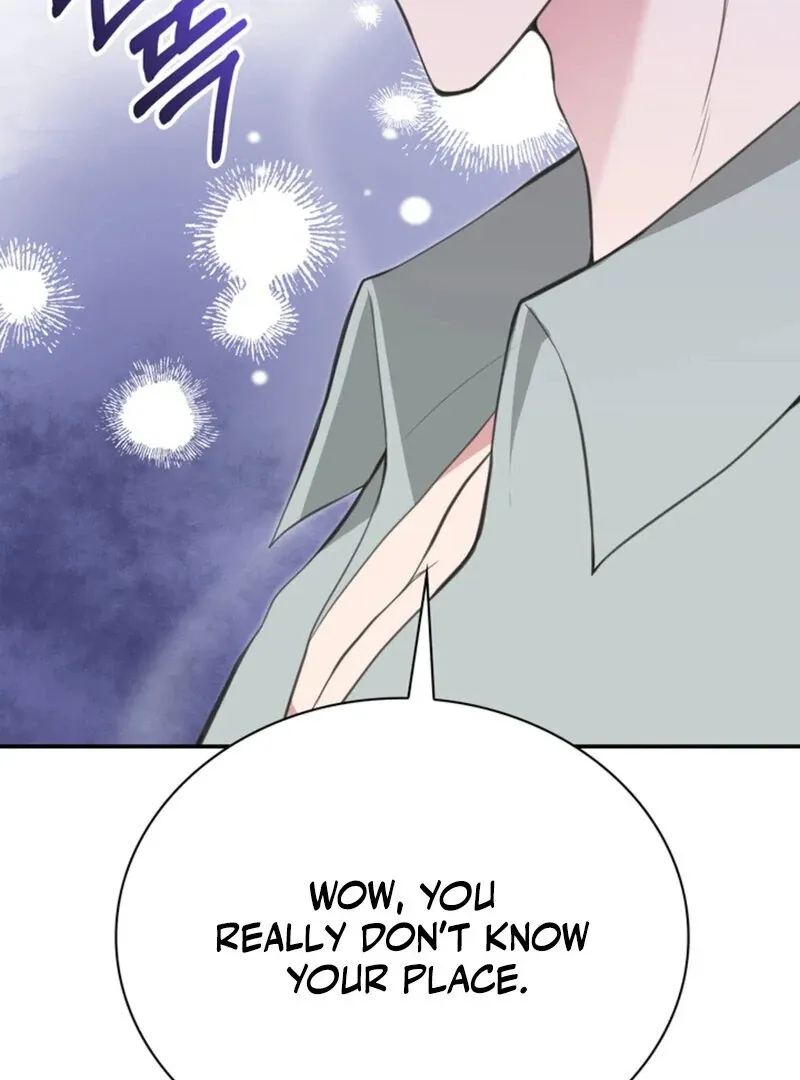 A Taste For Being Treated Roughly Chapter 5 page 15 - 