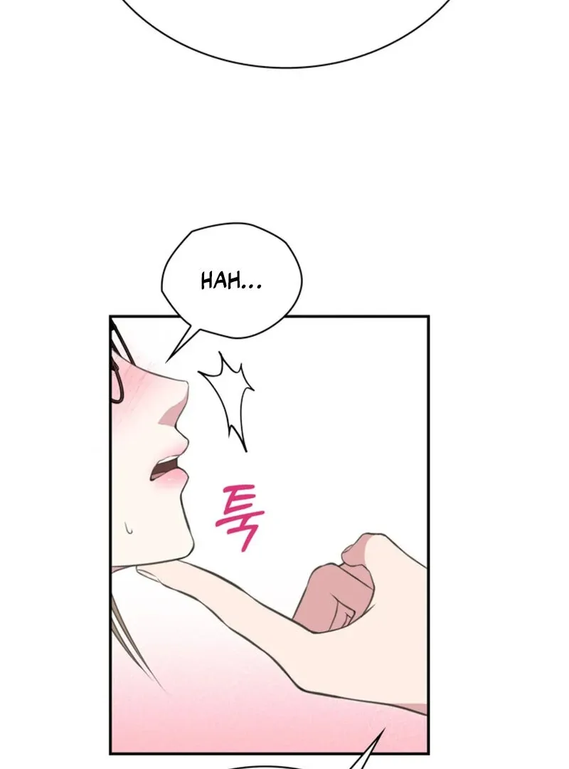 A Taste For Being Treated Roughly Chapter 5 page 16 - 
