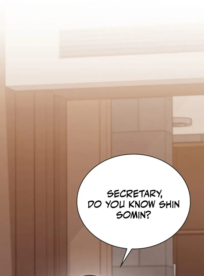A Taste For Being Treated Roughly Chapter 5 page 3 - 
