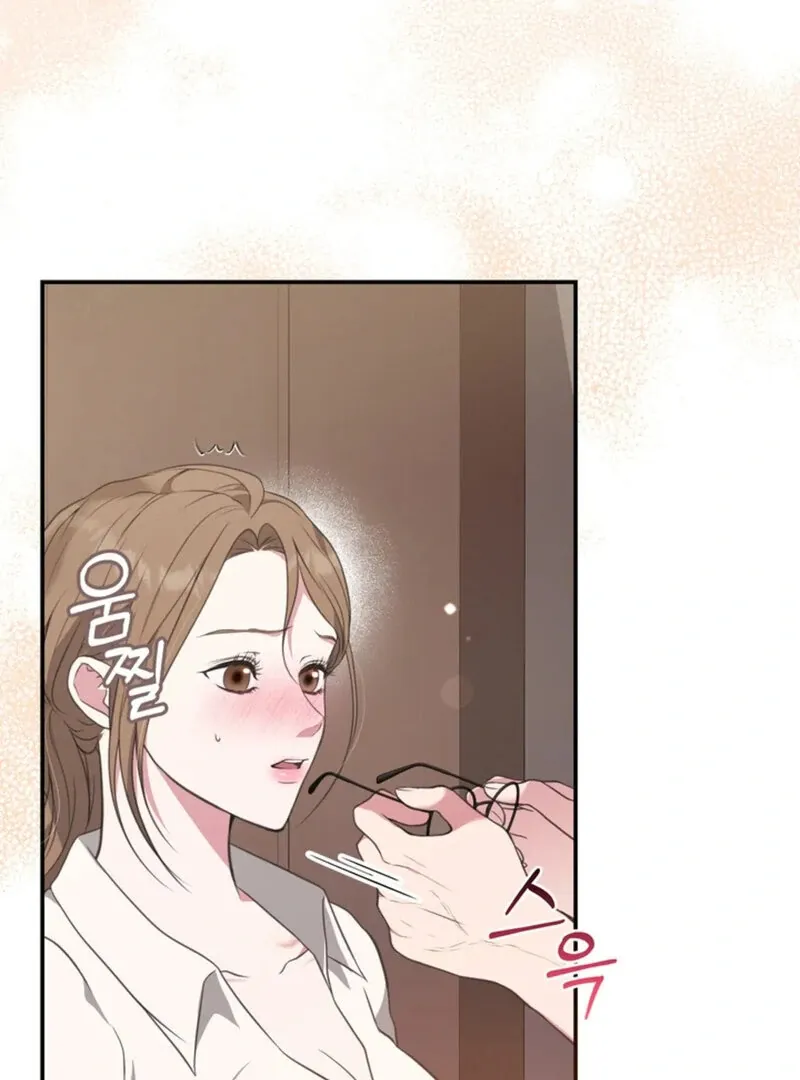 A Taste For Being Treated Roughly Chapter 5 page 27 - 