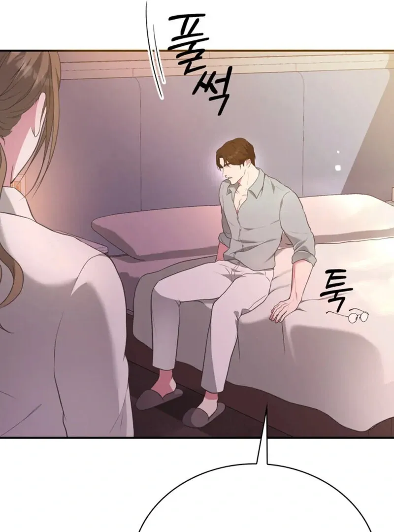 A Taste For Being Treated Roughly Chapter 5 page 40 - 