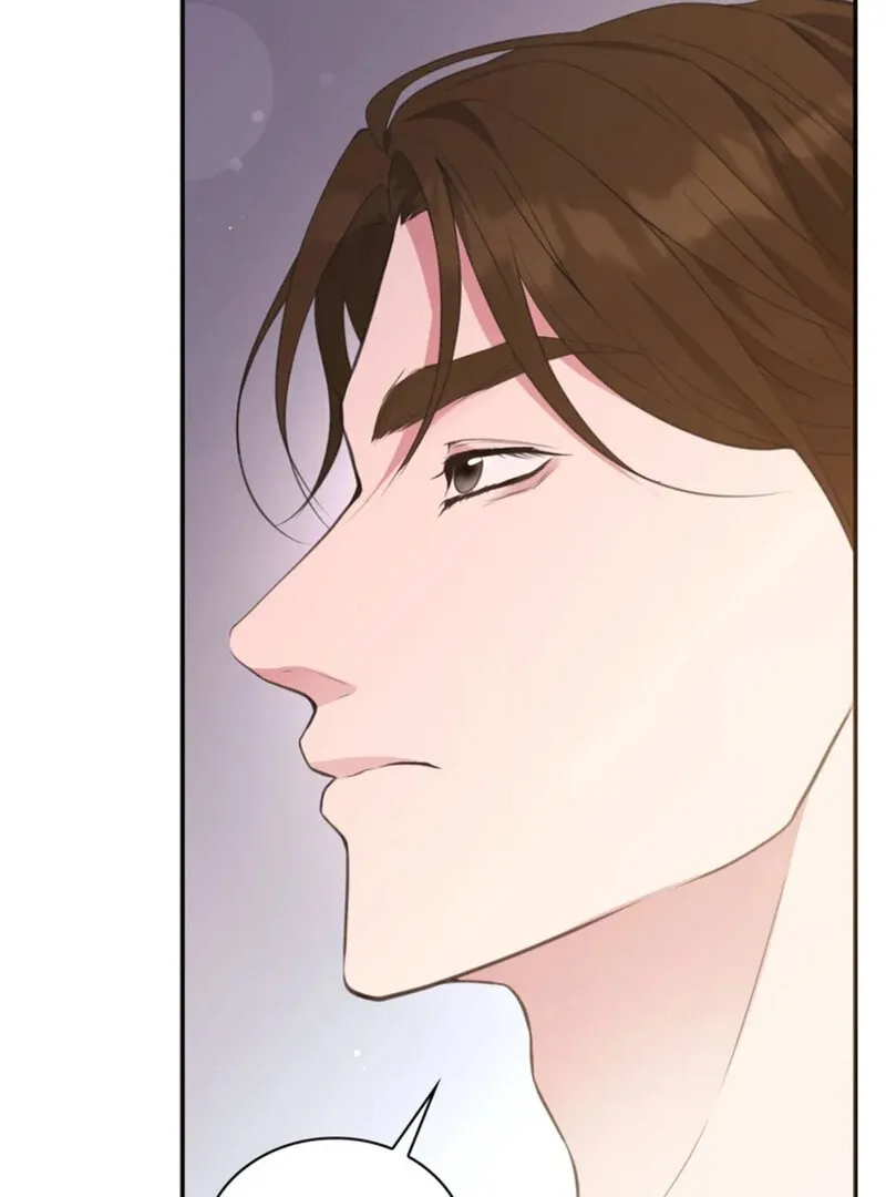 A Taste For Being Treated Roughly Chapter 5 page 50 - 