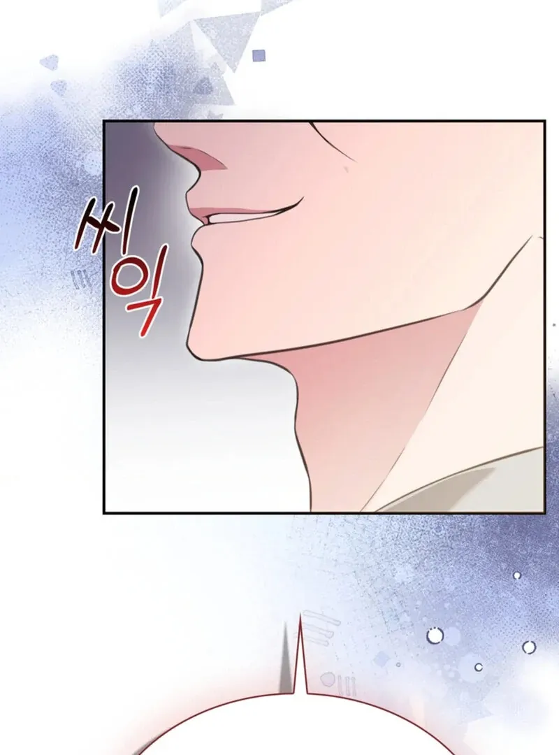A Taste For Being Treated Roughly Chapter 5 page 53 - 
