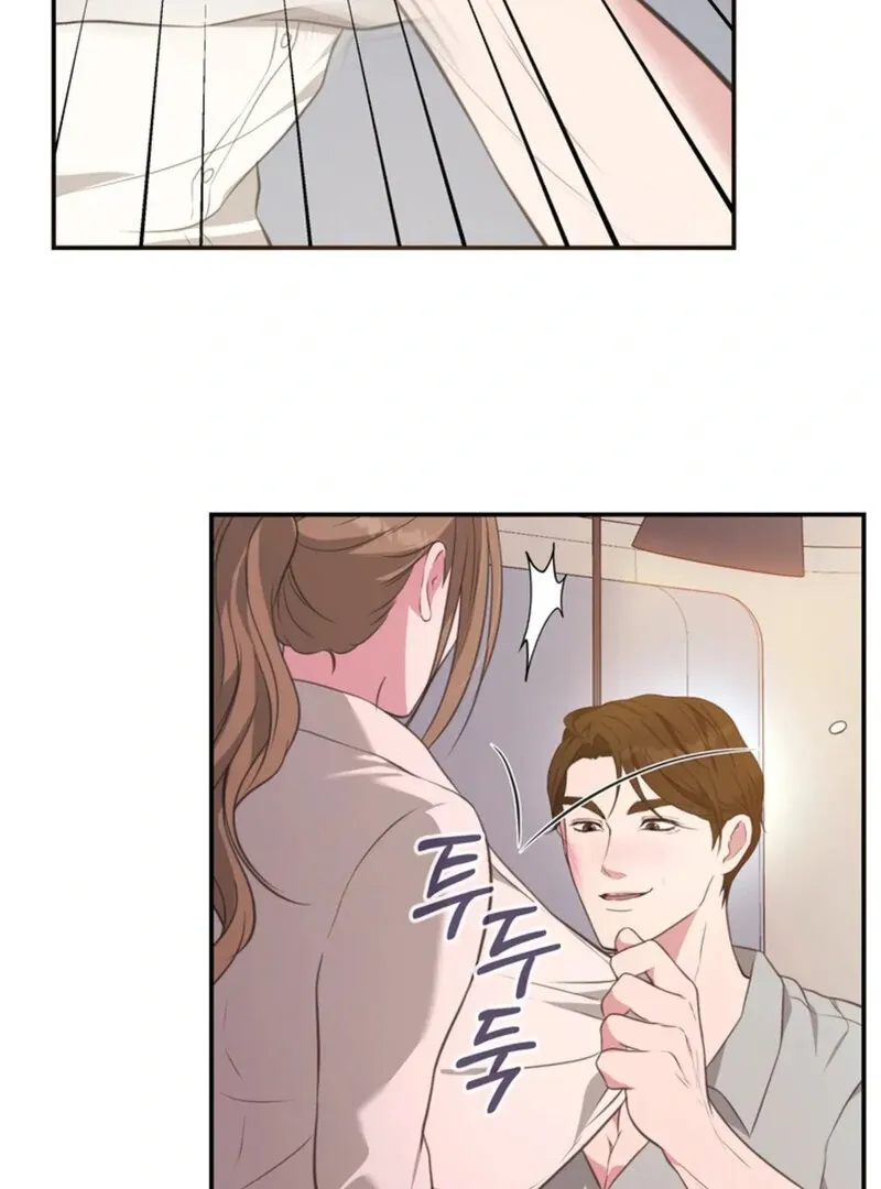 A Taste For Being Treated Roughly Chapter 5 page 57 - 