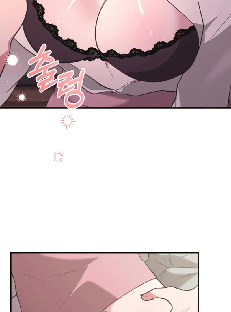 A Taste For Being Treated Roughly Chapter 5 page 60 - 