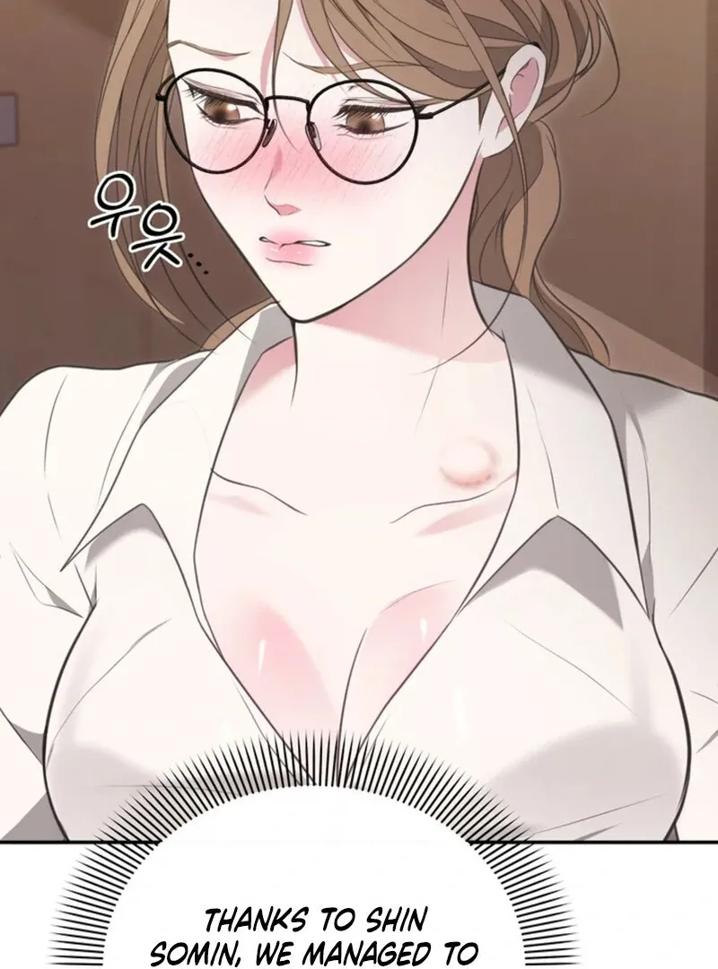 A Taste For Being Treated Roughly Chapter 5 page 7 - 
