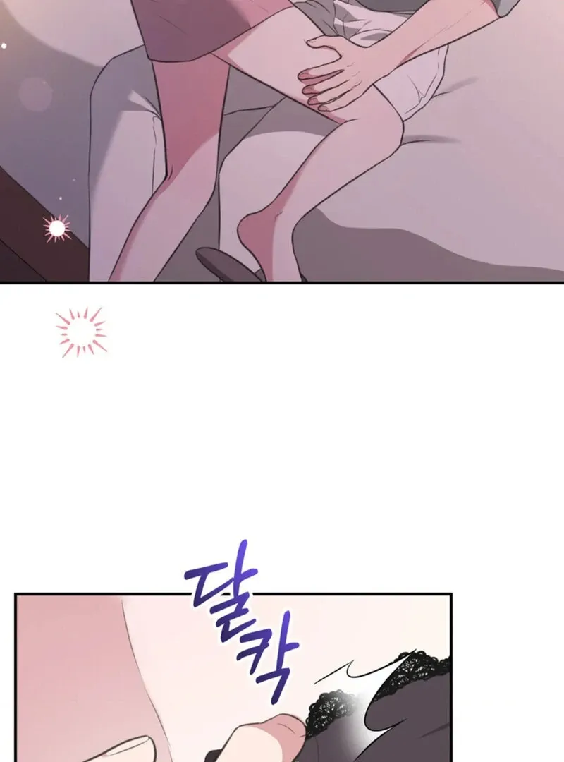 A Taste For Being Treated Roughly Chapter 5 page 63 - 