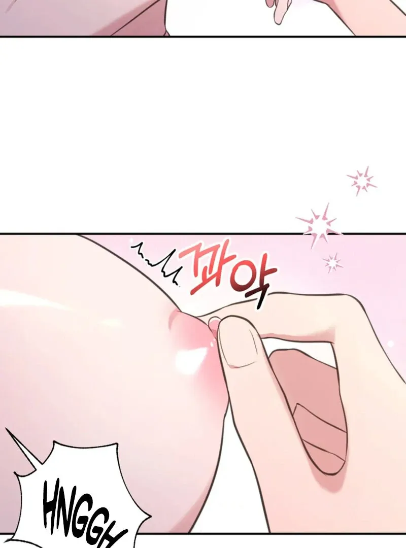 A Taste For Being Treated Roughly Chapter 5 page 70 - 