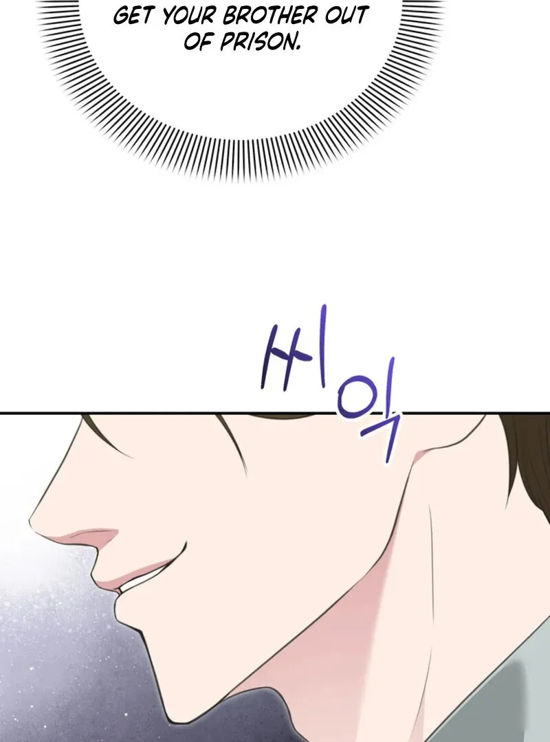 A Taste For Being Treated Roughly Chapter 5 page 8 - 