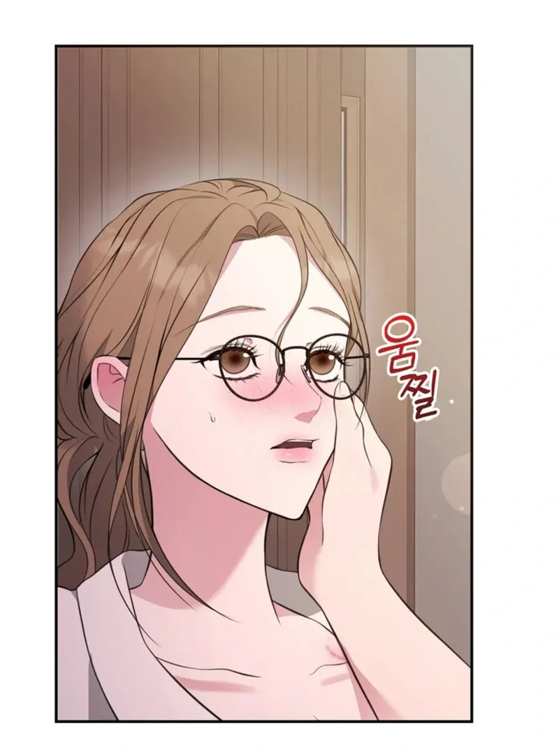 A Taste For Being Treated Roughly Chapter 6 page 104 - 