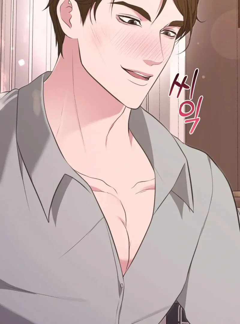 A Taste For Being Treated Roughly Chapter 6 page 17 - 