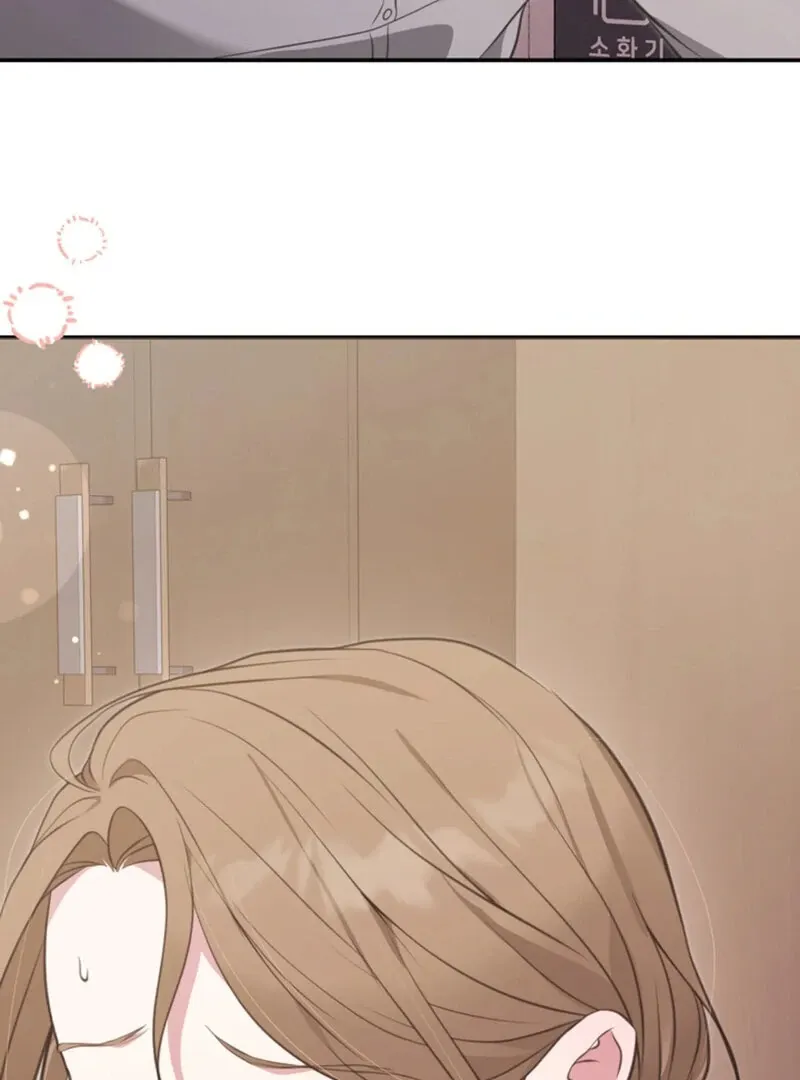 A Taste For Being Treated Roughly Chapter 6 page 18 - 