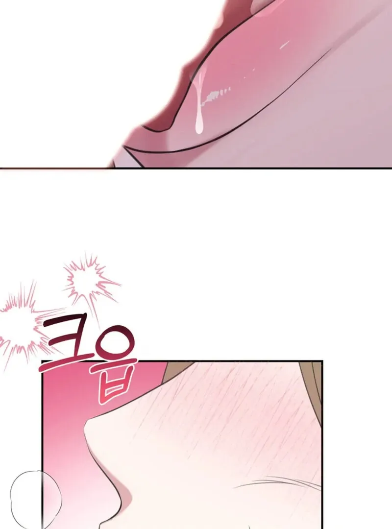 A Taste For Being Treated Roughly Chapter 6 page 21 - 