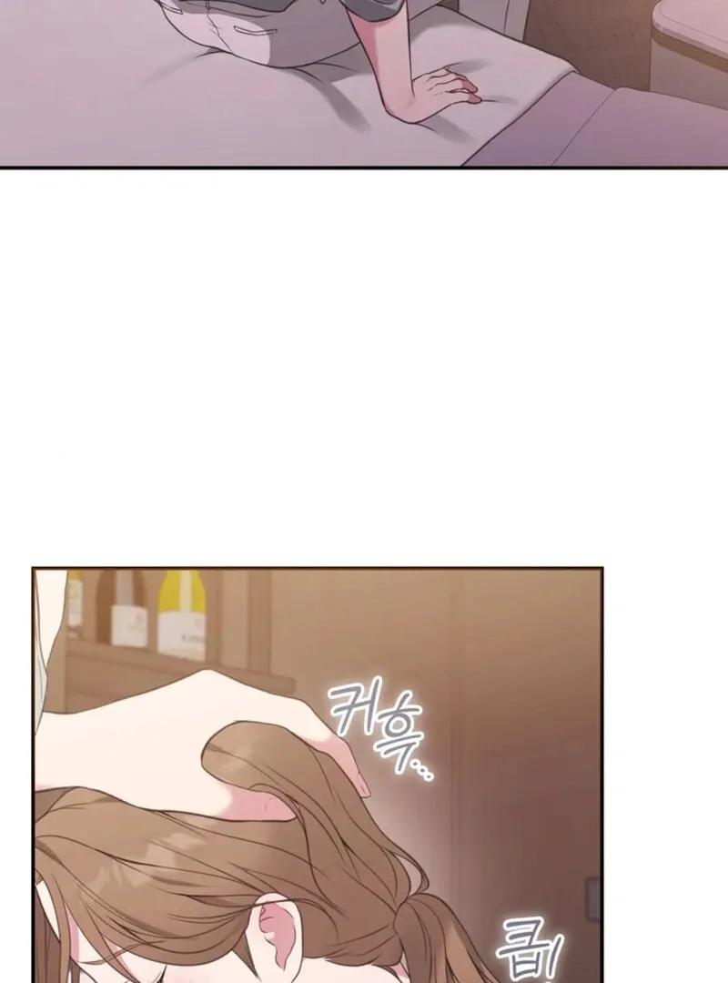 A Taste For Being Treated Roughly Chapter 6 page 24 - 