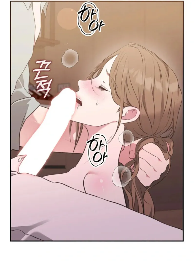 A Taste For Being Treated Roughly Chapter 6 page 27 - 