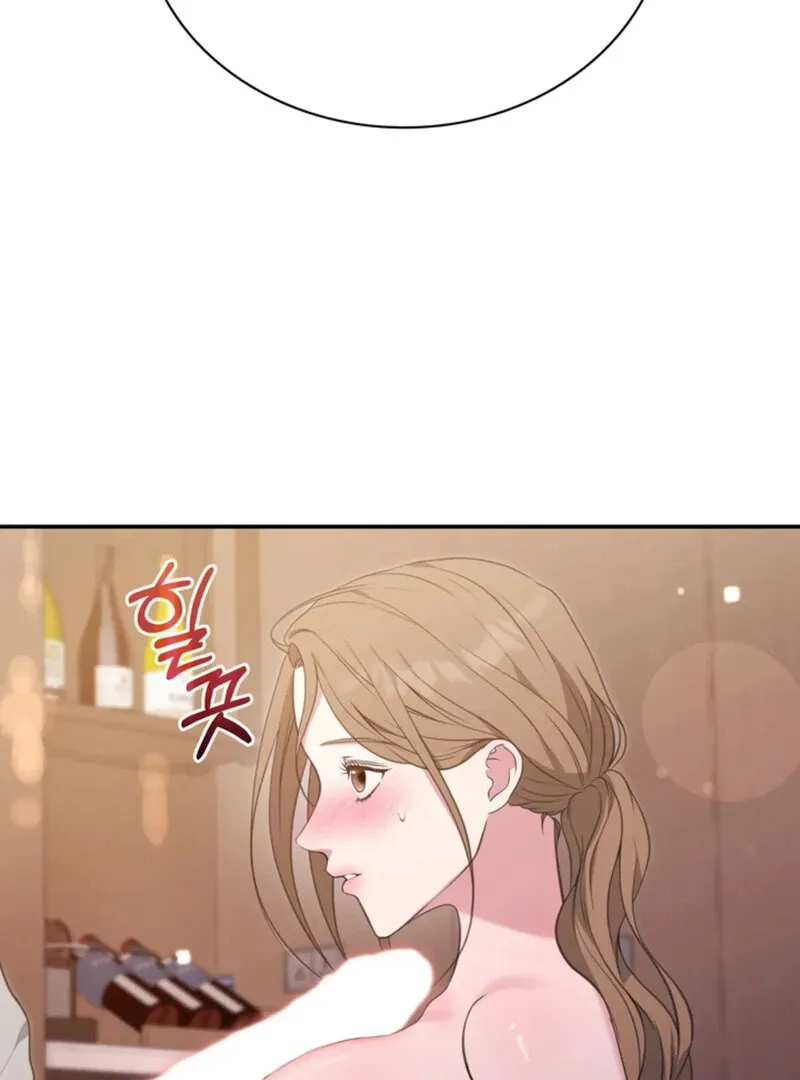 A Taste For Being Treated Roughly Chapter 6 page 4 - 