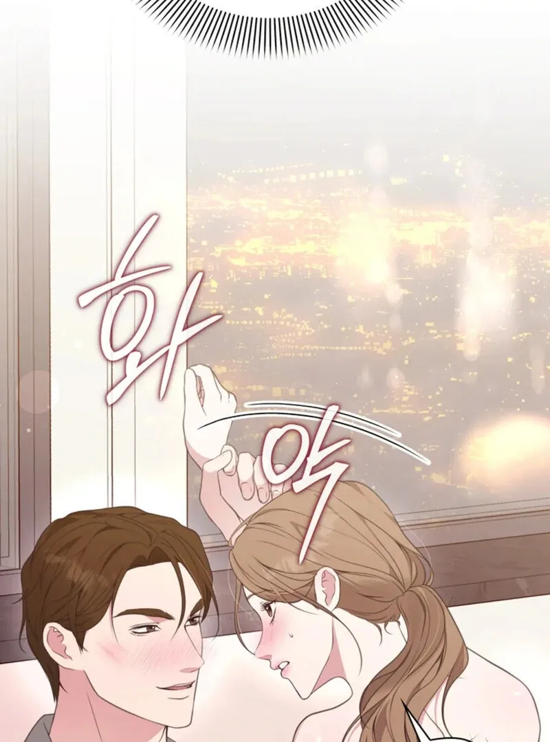 A Taste For Being Treated Roughly Chapter 6 page 34 - 