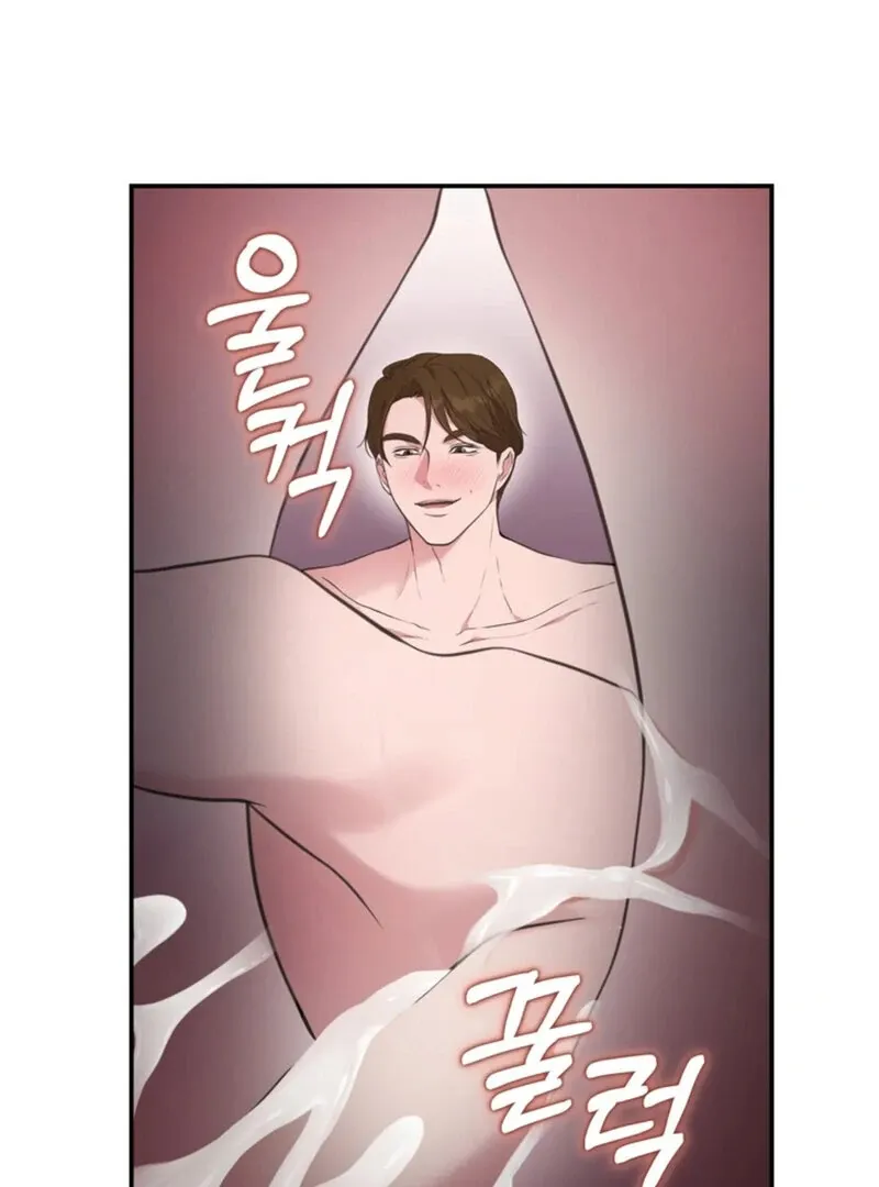 A Taste For Being Treated Roughly Chapter 6 page 55 - 