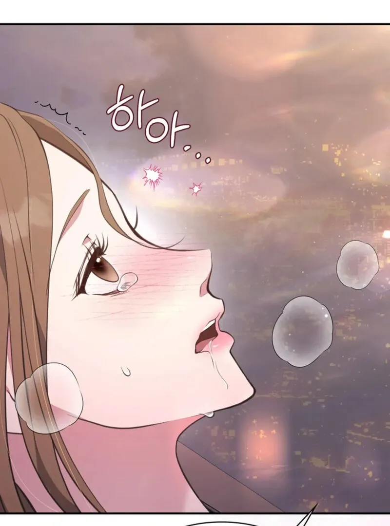 A Taste For Being Treated Roughly Chapter 6 page 57 - 