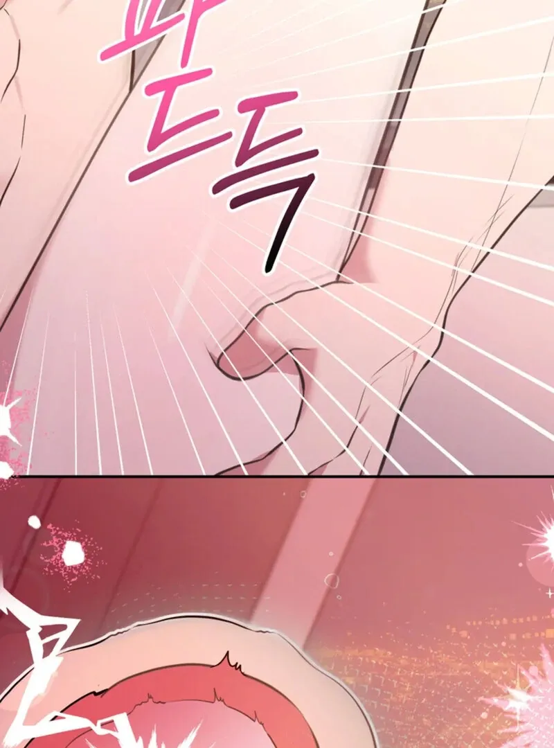 A Taste For Being Treated Roughly Chapter 6 page 60 - 