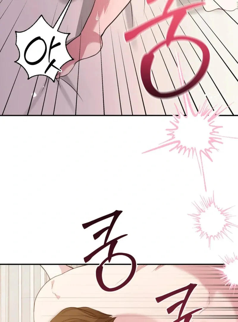 A Taste For Being Treated Roughly Chapter 6 page 65 - 