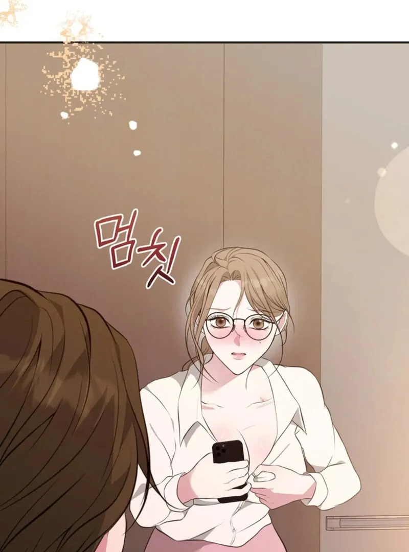 A Taste For Being Treated Roughly Chapter 6 page 93 - 