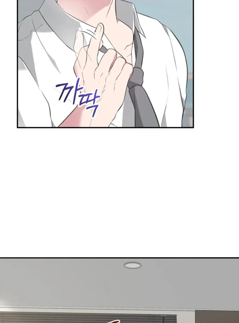 A Taste For Being Treated Roughly Chapter 7 page 16 - 