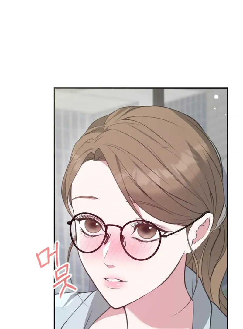 A Taste For Being Treated Roughly Chapter 7 page 21 - 