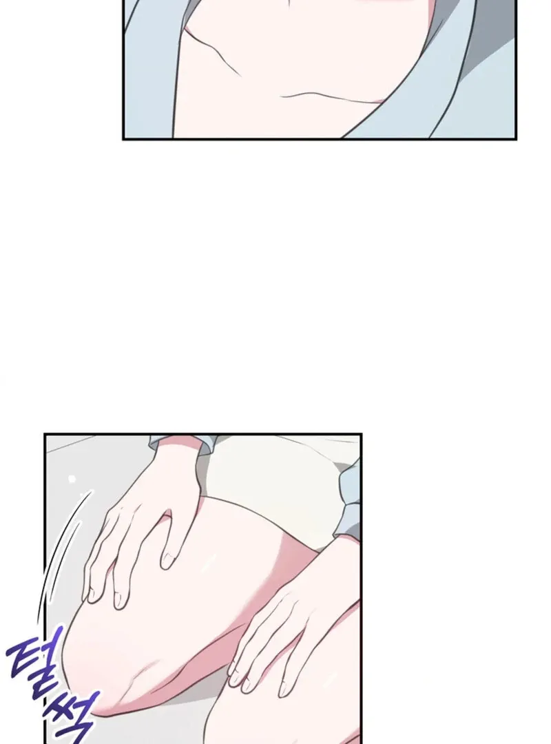 A Taste For Being Treated Roughly Chapter 7 page 22 - 