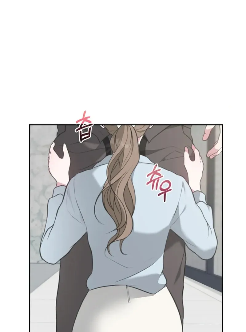 A Taste For Being Treated Roughly Chapter 7 page 31 - 