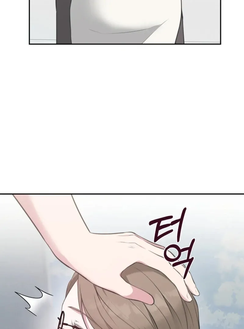 A Taste For Being Treated Roughly Chapter 7 page 32 - 