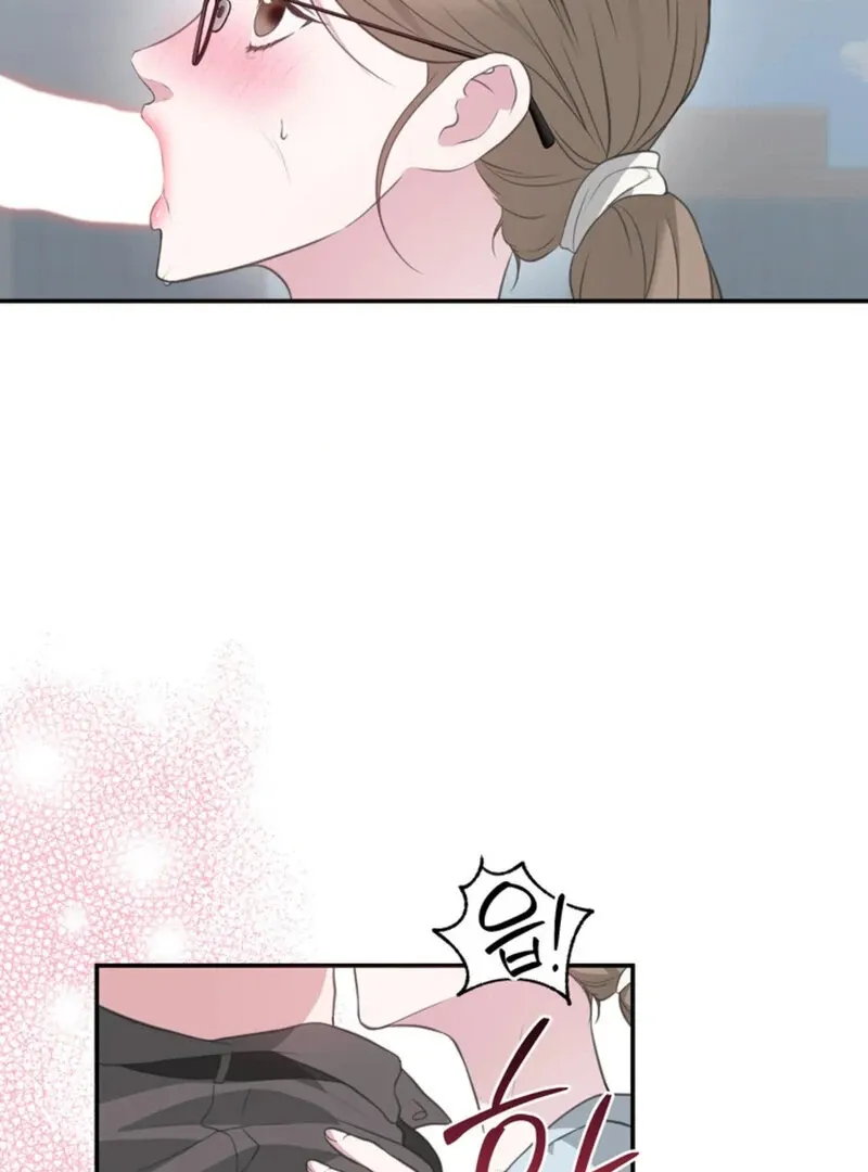 A Taste For Being Treated Roughly Chapter 7 page 33 - 