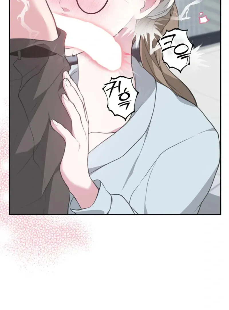 A Taste For Being Treated Roughly Chapter 7 page 35 - 