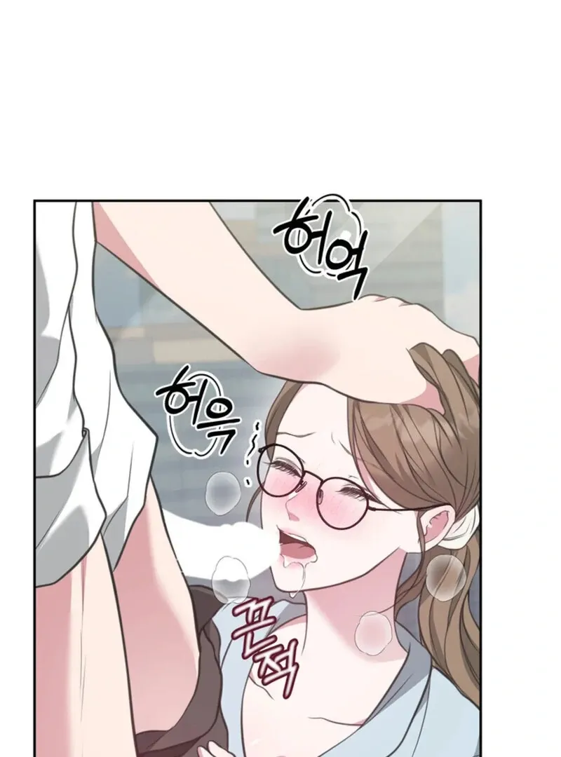 A Taste For Being Treated Roughly Chapter 7 page 37 - 