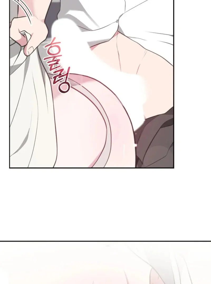 A Taste For Being Treated Roughly Chapter 7 page 45 - 