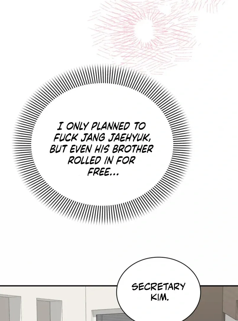 A Taste For Being Treated Roughly Chapter 7 page 8 - 
