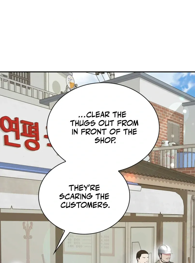 A Taste For Being Treated Roughly Chapter 7 page 72 - 
