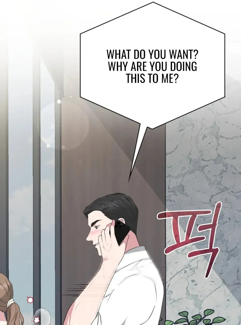 A Taste For Being Treated Roughly Chapter 7 page 77 - 