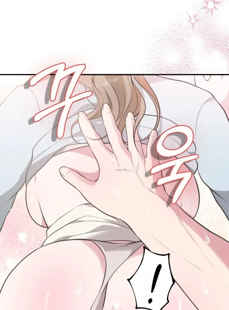 A Taste For Being Treated Roughly Chapter 7 page 79 - 