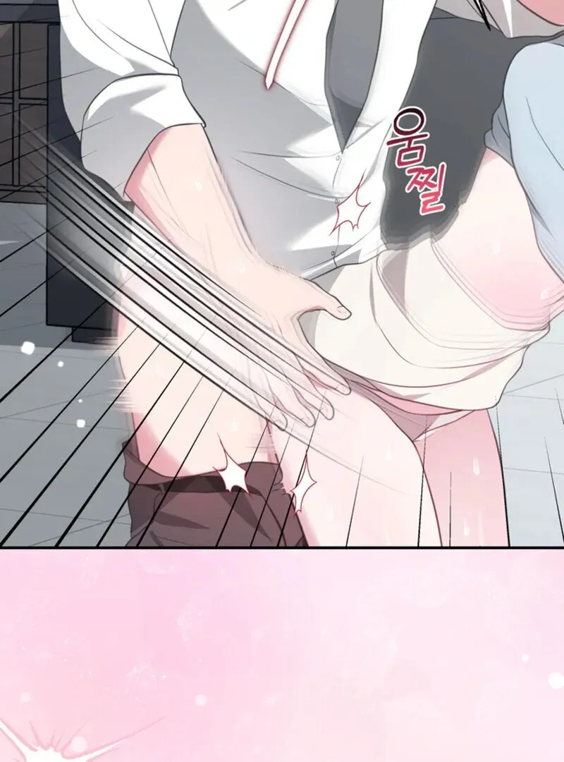 A Taste For Being Treated Roughly Chapter 7 page 85 - 
