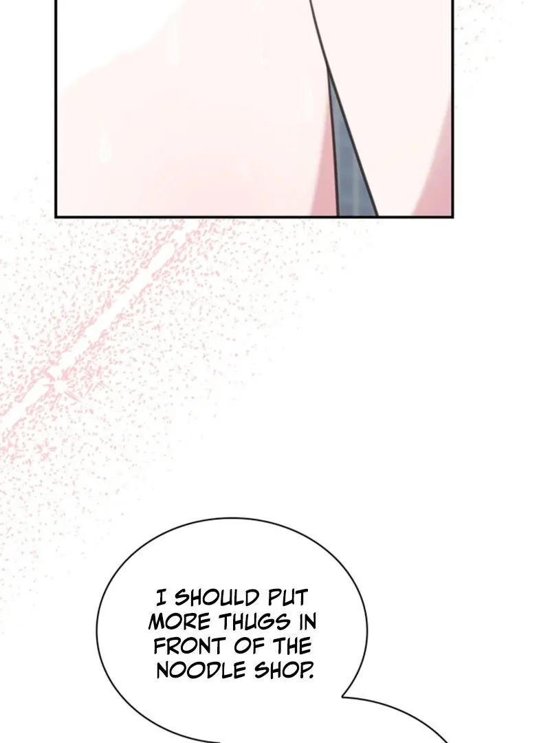 A Taste For Being Treated Roughly Chapter 7 page 94 - 