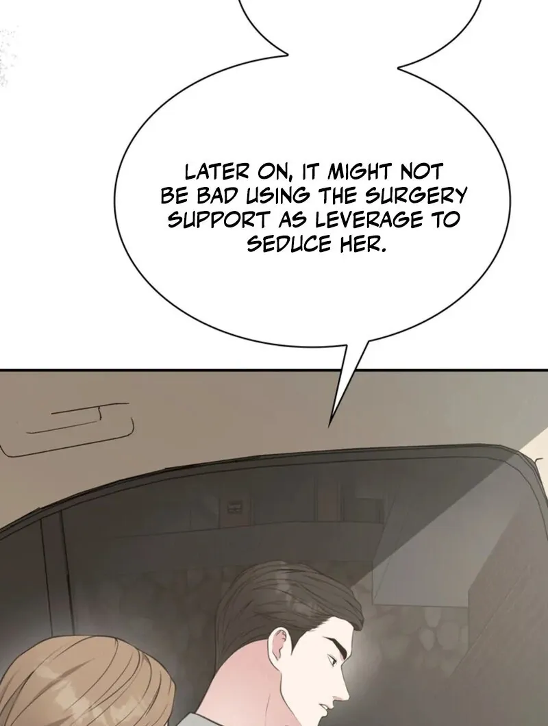 A Taste For Being Treated Roughly Chapter 8 page 12 - 