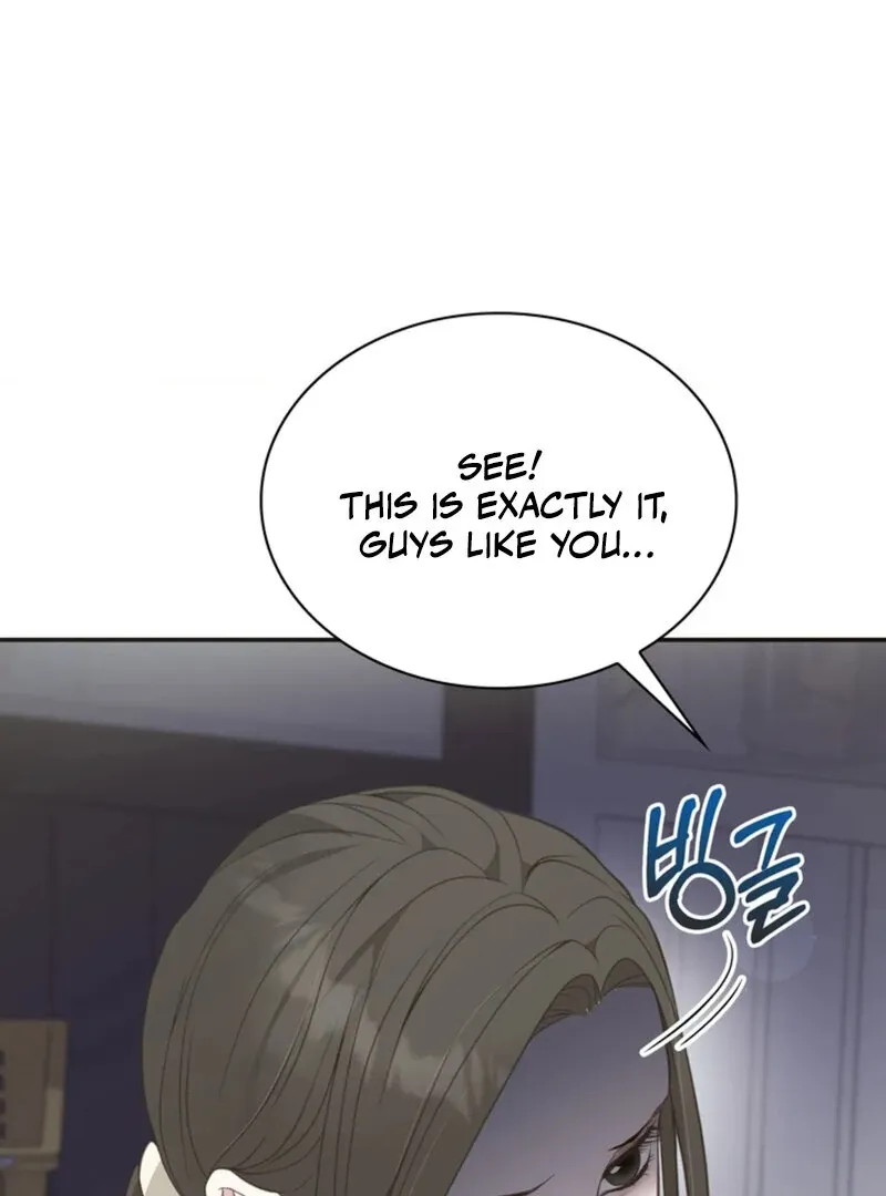 A Taste For Being Treated Roughly Chapter 8 page 116 - 