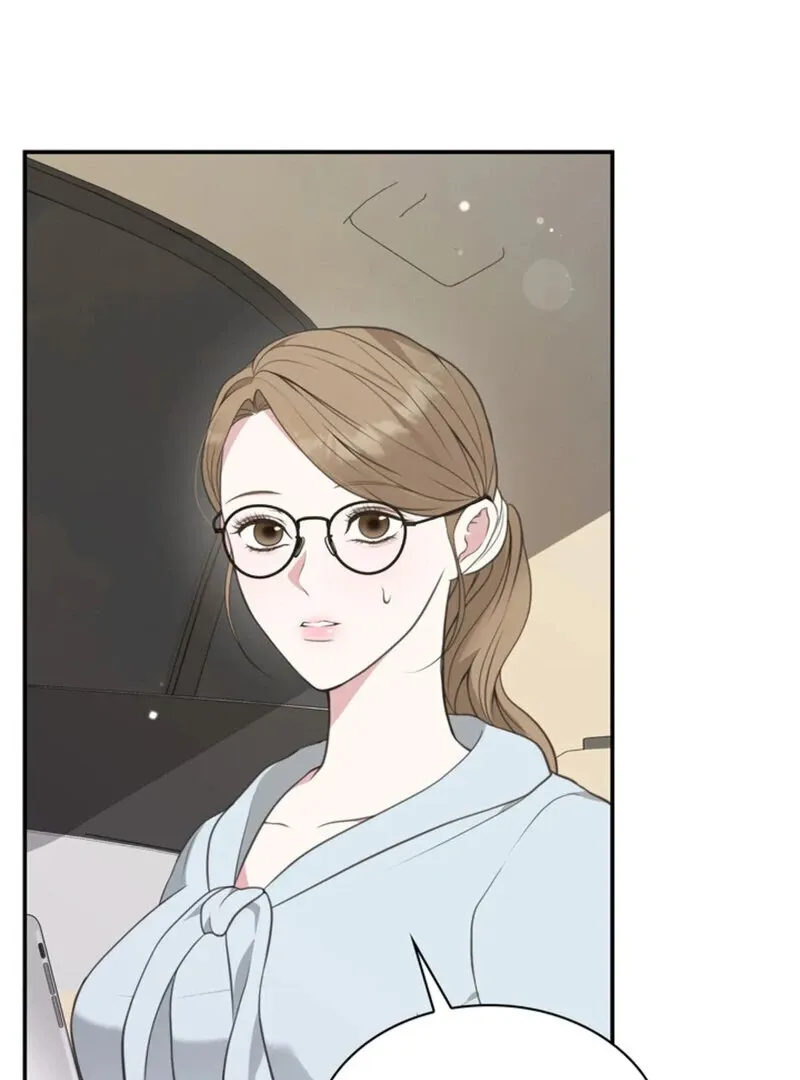 A Taste For Being Treated Roughly Chapter 8 page 14 - 
