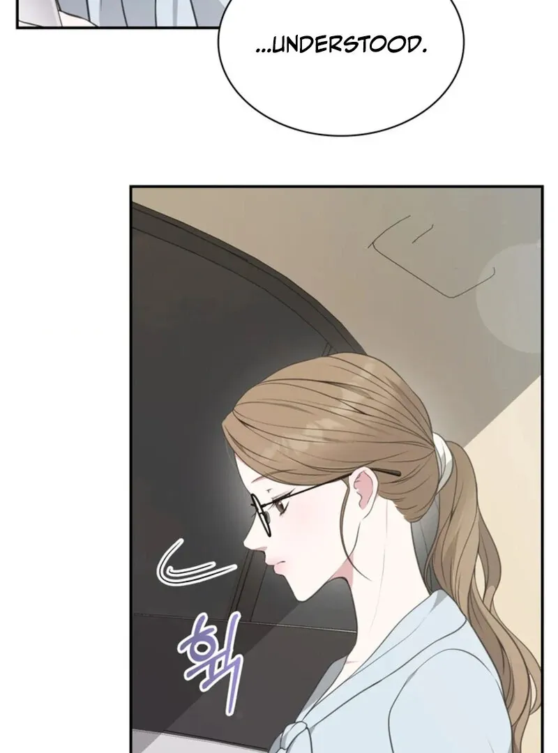 A Taste For Being Treated Roughly Chapter 8 page 15 - 