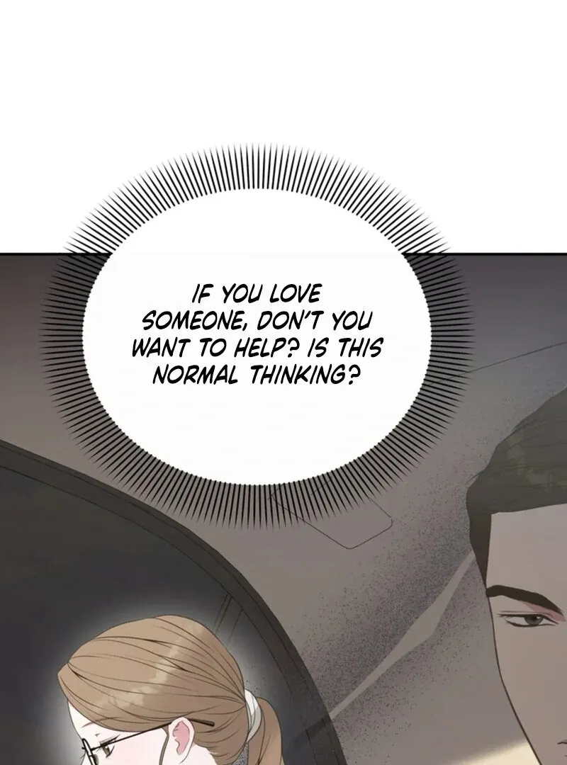 A Taste For Being Treated Roughly Chapter 8 page 17 - 