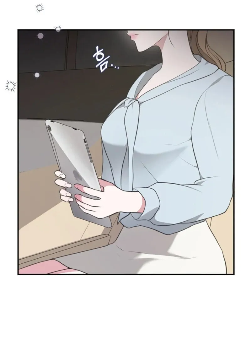 A Taste For Being Treated Roughly Chapter 8 page 19 - 