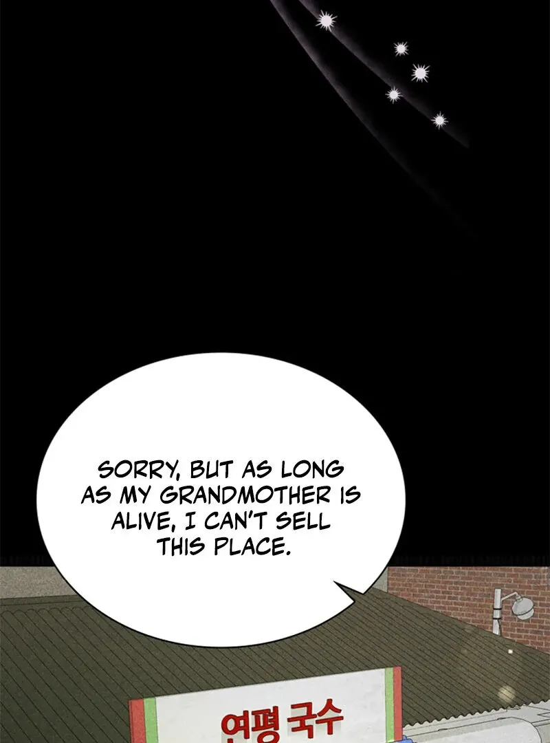 A Taste For Being Treated Roughly Chapter 8 page 27 - 
