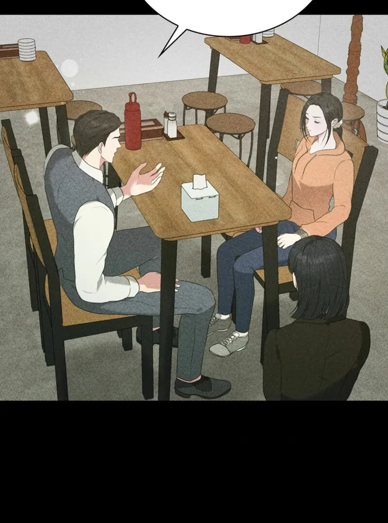 A Taste For Being Treated Roughly Chapter 8 page 32 - 