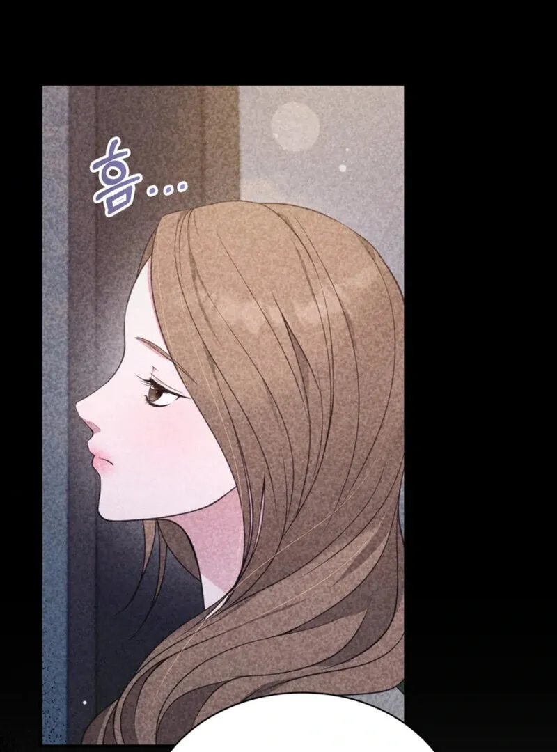 A Taste For Being Treated Roughly Chapter 8 page 40 - 